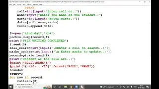 MODIFICATION IN BINARY FILE USING PYTHON FOR XII SC