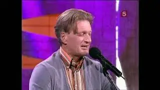 «Голуби целуются на крыше». Поёт Сергей Колесников, 2011 год