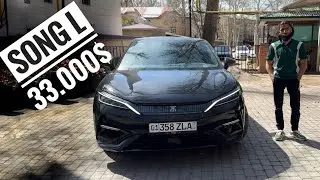 Обзор на лучший паркетник за 33.000$ BYD SONG L , плюсы и минусы машины