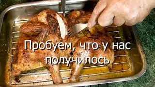 Золотистая курочка просто и вкусно.