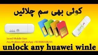 Free E8231 Telenor/Zong/Mobilink/Airtel/idea Wingle All Version Model Final Unlock Solution 100% Ok