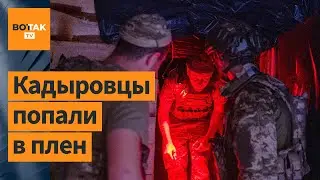 ❗⚡Вторжение в Белгородскую область. Экс-военный РФ: Блестящая операция ВСУ