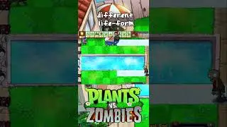 Suburban Almanac Zomboni 
