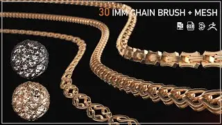 30 IMM chain brush: how to use IMM curve brush