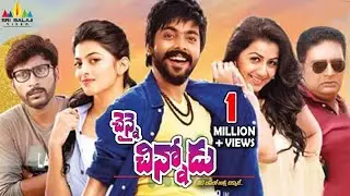 Chennai Chinnodu Telugu Full Movie | GV.Prakash, Anandhi, Nikki Galrani | Sri Balaji Video