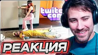 DEADP47 СМОТРИТ: Мэддисон посетил TwitchCon \ Mad Highlights