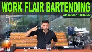 Flair Bartending Alexander Shtifanov Work Flair in Sochi 2019