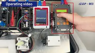 QEC EtherCAT Solution 007 Demo Kit