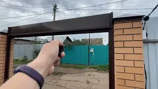 НОВЫЕ ВОРОТА