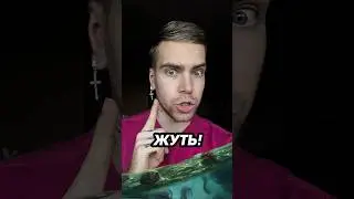 МОРСКОЙ ГИГАНТ ПОПАЛ НА КАМЕРУ 😱❌ Реальное видео БЛУПА‼️