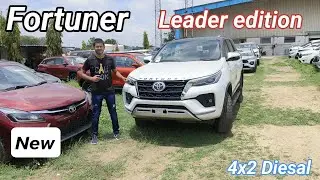 2024 Mini Lexus 🔥Toyota fortuner Leader edition 😍 real life review