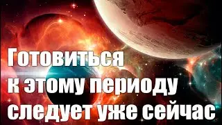 Мы заглянули вперед и дали вам представление о будущем #Эра Возрождения