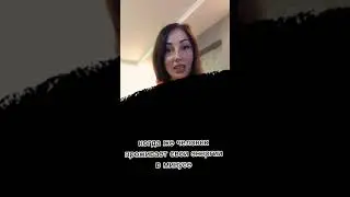 Можно ли при помощи нумерологии изменить свою судьбу? Смотри видео и узнаешь☺️ 