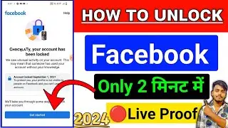 How to unlock facebook account 2024 | Your account has been locked facebook unlock kaise kare 2024