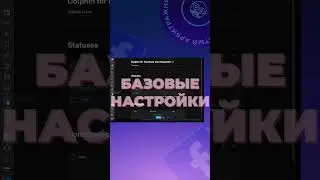 Обзор антидекта Dolphin Anty  Функционал часть 2. Обучение арбитражу трафика в facebook.