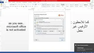 تفعيل الويندوز و  الأوفيس جميع الإصدارات بأداة رائعة | Office and windows activator