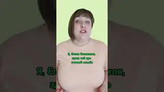 Главный признак, когда нужно спасать ваш сетевой/млм бизнес!!!