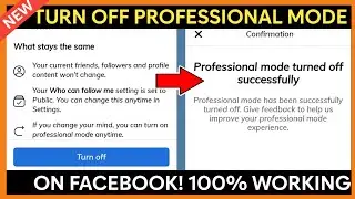How to Turn off Professional Mode on Facebook | Turn off Professional Mode Not Showing on Facebook
