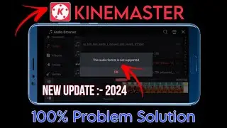 Thish Audio Format is Not Supported | how to solve this audio format is not supported |Problem Solve