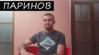 Паринов - про цены в магазине, Дельту, Uzkon, Вектор и сборку оружия внутри игры | ЁжаБудетДуть