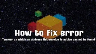 exchange 2007 server on which an address list service is active cannot be found