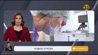 Обнаружен новый штамм вируса иммунодефицита человека