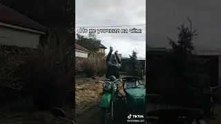 МОТОЦИКЛ УРАЛ // КОГДА СКАЗАЛ ЧТО МОТОЦИКЛИСТ 