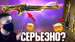 😱ВЫБИВАЮ НОВЫЙ ДВОЙНОЙ ОРУЖЕЙНЫЙ ДЖЕКПОТ в ФРИ ФАЕР! ➤ Змеиный Оруж. Джекпот! - Garena Free Fire!