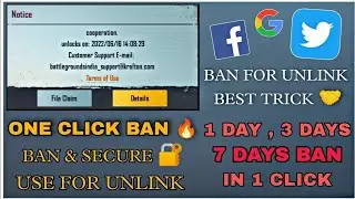 How to ban Bgmi id for 7 days Direct || bgmi 7 day ban trick || how to get 7 days ban in pubg / bgmi