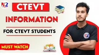 INFORMATION FOR CTEVT STUDENTS|CTEVT 2081