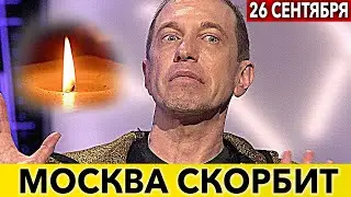 Мучительный уход.Сергей Соседов покинул нас