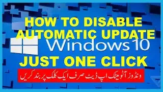 How to disable automatic update  Windows 10  | windows update disable |