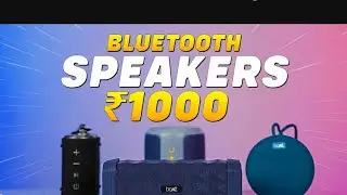 Best Bluetooth Speaker Under 1000 | Best Speaker 