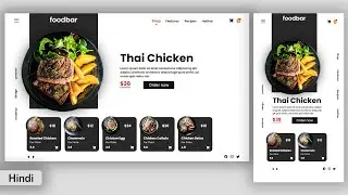 Restaurant Website Using HTML CSS And JAVASCRIPT | Food / Restarurant Responsive Website html css