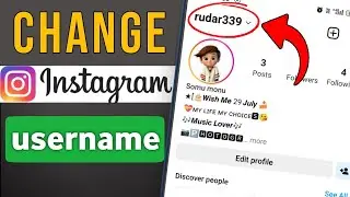 How to change Instagram username ! Instagram username change Limit