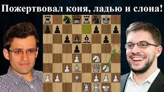 Партия шедевр 💖 М.Вашье-Лаграв - Л.Аронян 🏆 Grand Chess Tour: SuperUnited Croatia Rapid & Blitz 2024