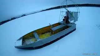 аэролодка по свежему снегу 28.12.2018 года.