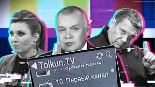 Туркменистан: Что смотрят по телевидению жители Ашхабада