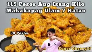 Low Budget Cheesy Chicken Neck | English Sub