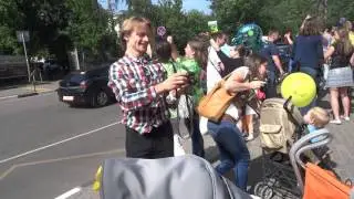 Детский праздник