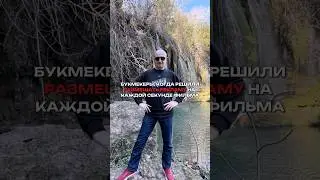 Скажите им кто-то, что ВСЕ будут против