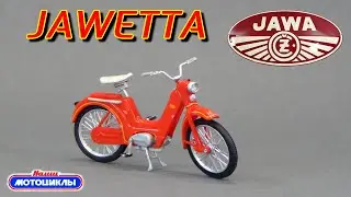 Jawa 50 Typ 511 Jawetta Наши Мотоциклы | Обзор масштабной модели | Коллекция | Jawa 358 650