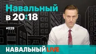 В России рутениевое облако, а во Франции — сенатор Керимов