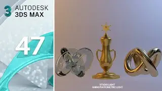 3dsmax Tutorial-47 - Studio light setup using photometric light