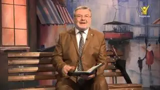 Навіщо чекати до шлюбу? | 5 хвилин для вічності [02/16]