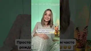 Следуйте моим советам и у вас все получится!