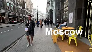 Moscow - Walking on city - Russia 4К