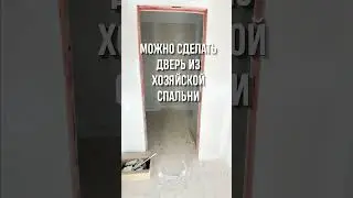 Грамотная планировка второго этажа