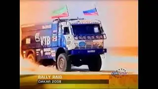 2007 Eurosport.Rally Raid Dakar 2008 Promo (December)