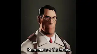 Кириешки с беконом